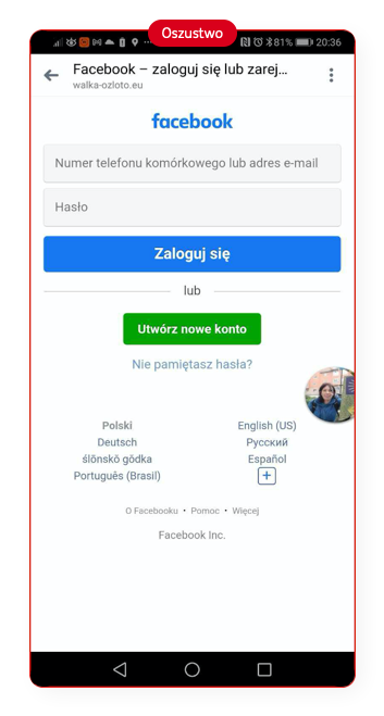przykład oszustwa za pośrednictwem fejsbuka